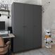 Skriňa na oblečenie Doros Promo Grafit 3 dvere 135x48x204 (44900233) 1933380494 foto 3