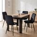 Jed&aacute;lensk&yacute; set NP 120x80 Craft / čierny + 4 stoličky LIBRA čierny zamat / čierne nohy (100408835) 100408835 foto 1