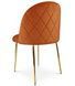 Stolička INCA &ndash; meden&yacute; zamat / zlat&eacute; nohy (10043431) 10043431 foto 4