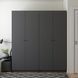 Komplet Doros Promo s policami Grafit, 2+2 LDTD 180x48x204 (44900289) 2285119817 foto 1