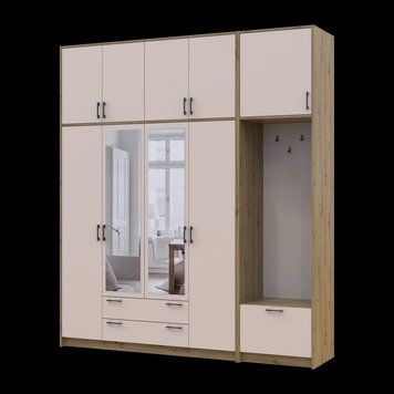 &Scaron;atn&iacute;kov&aacute; skriňa Doros Rondi s ve&scaron;iakom, zrkadlom a vysokou nadstavbou Dub Artisan/Ka&scaron;m&iacute;r 4 DTD 220x52x260 (42005302) 2858111912 foto