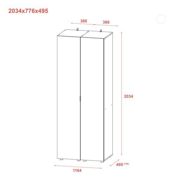 Set Doros Gelar Biely 2 zrkadl&aacute; 78x49,5x203,4 (42002163) 2149396753 foto