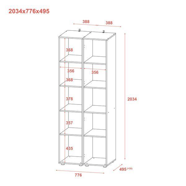 Set Doros Gelar Grafit 2 zrkadl&aacute; 78x49,5x203,4 (42002164) 2149397858 foto