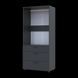 Skriňa na oblečenie Doros Thorn Antracit 2 DTD/3Z tyč 90x51.6x200 (44900445) 44900445 foto 4